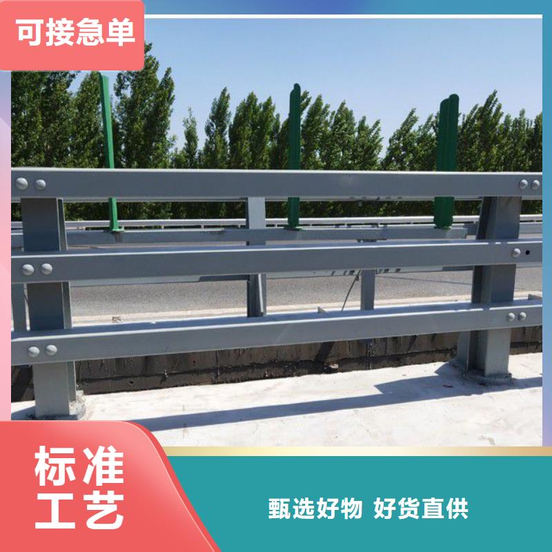 山西省忻州市橋梁防撞欄桿更優惠