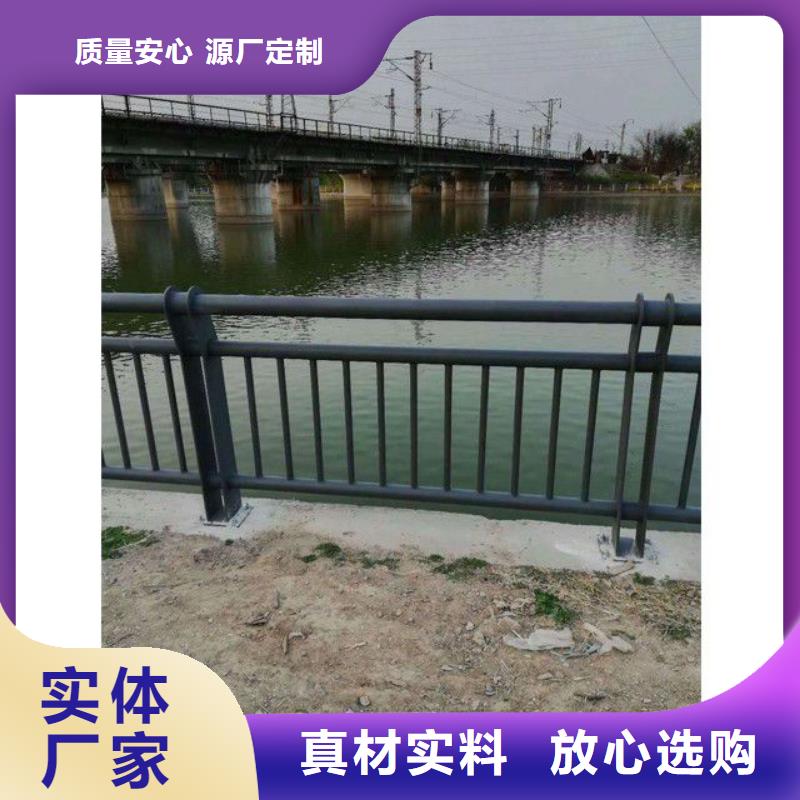 江蘇道路隔離護欄熱銷貨源