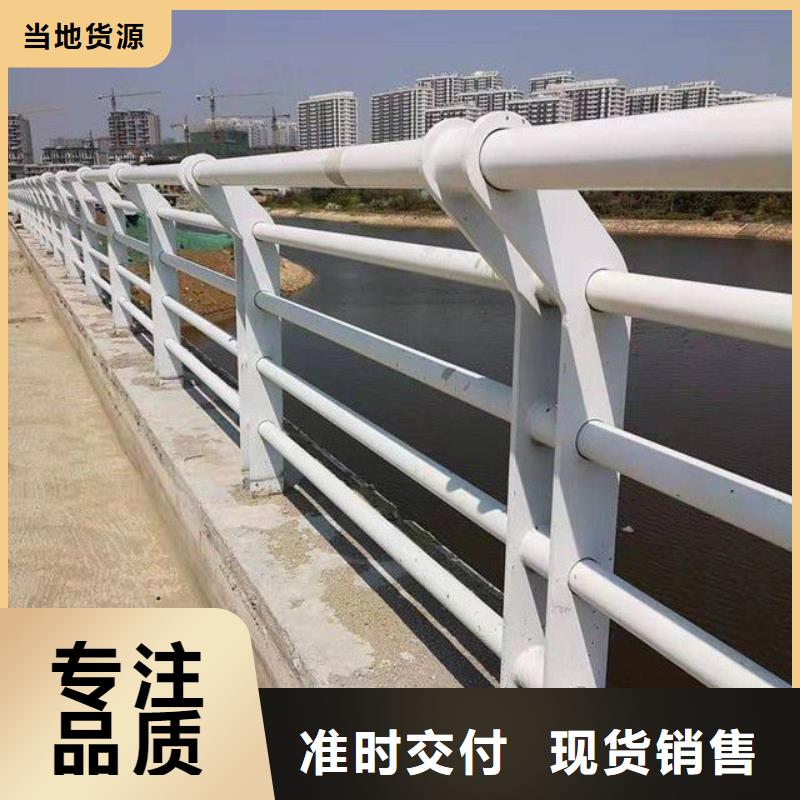 山東德州橋梁護(hù)欄支架在線報(bào)價(jià)