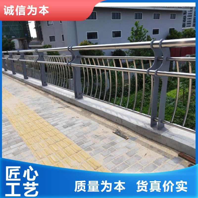 張家口道路隔離護(hù)欄廠家價(jià)格優(yōu)勢