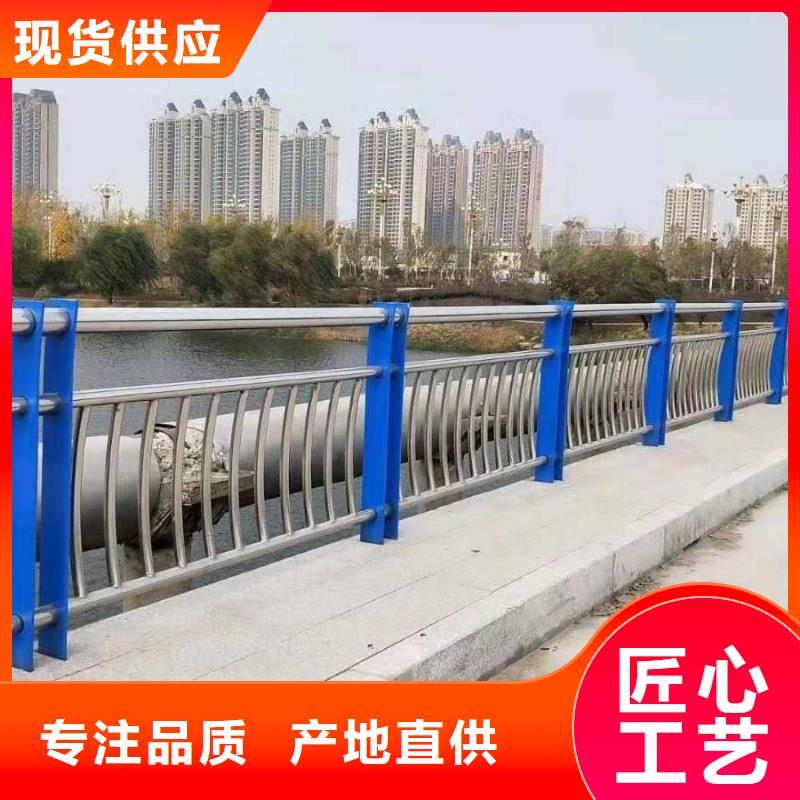 【護欄【熱鍍鋅立柱】滿足客戶需求】本地生產廠家