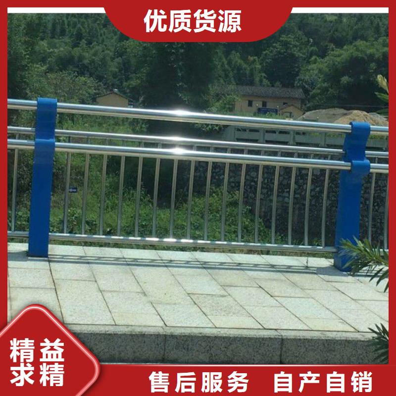 張家口道路隔離護(hù)欄廠家價(jià)格優(yōu)勢