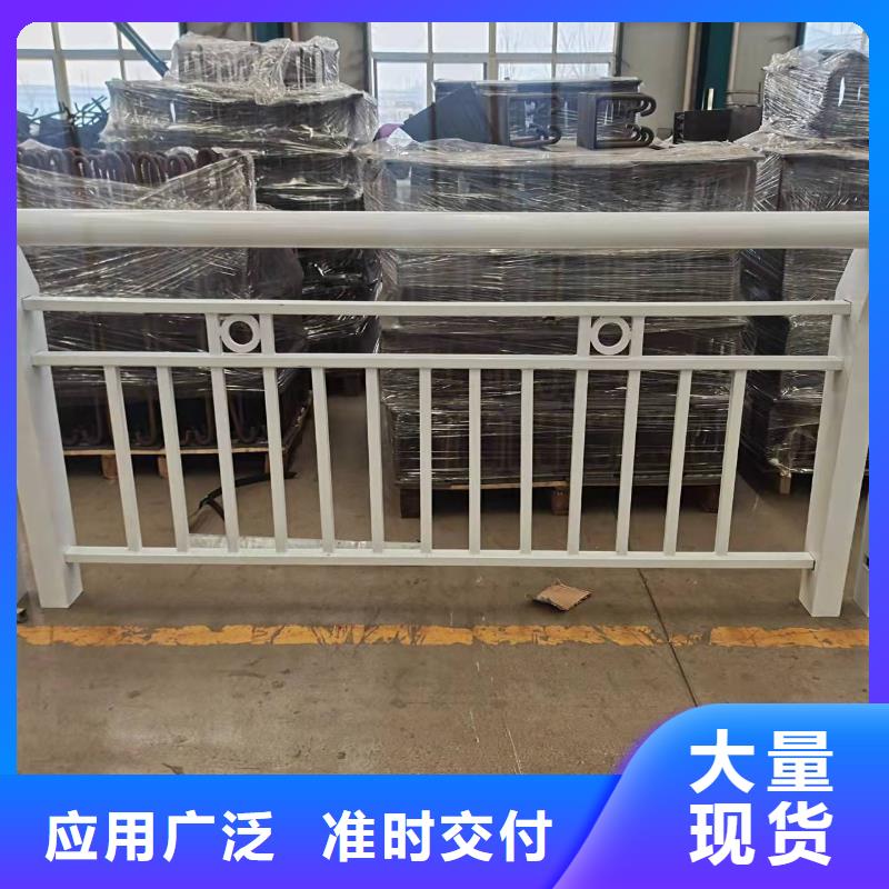 2022出廠價#張家口不銹鋼復合管欄桿公司#可配送