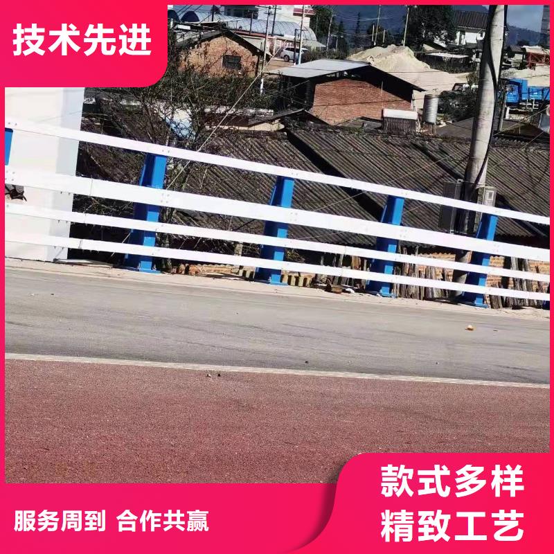 張家口道路隔離護(hù)欄廠家價(jià)格優(yōu)勢