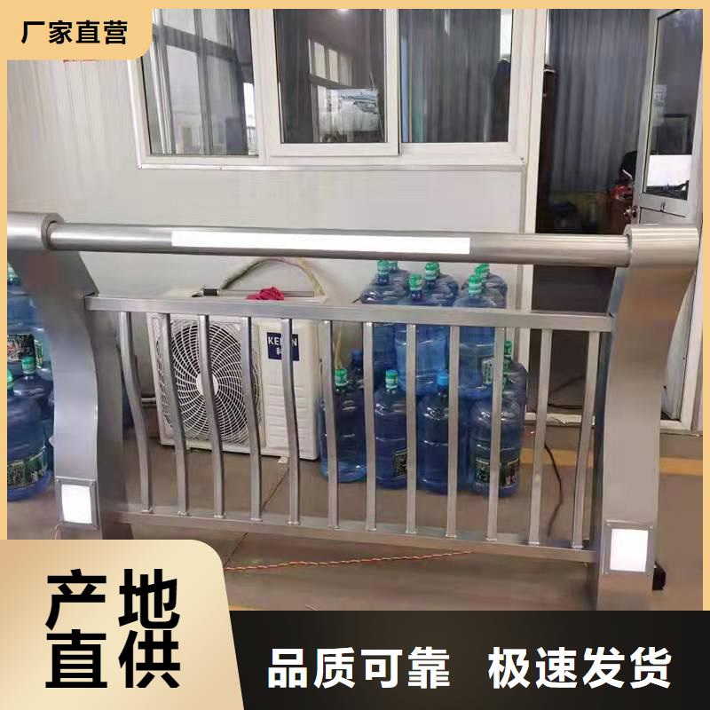 河北省張家口市道路護欄質(zhì)量好