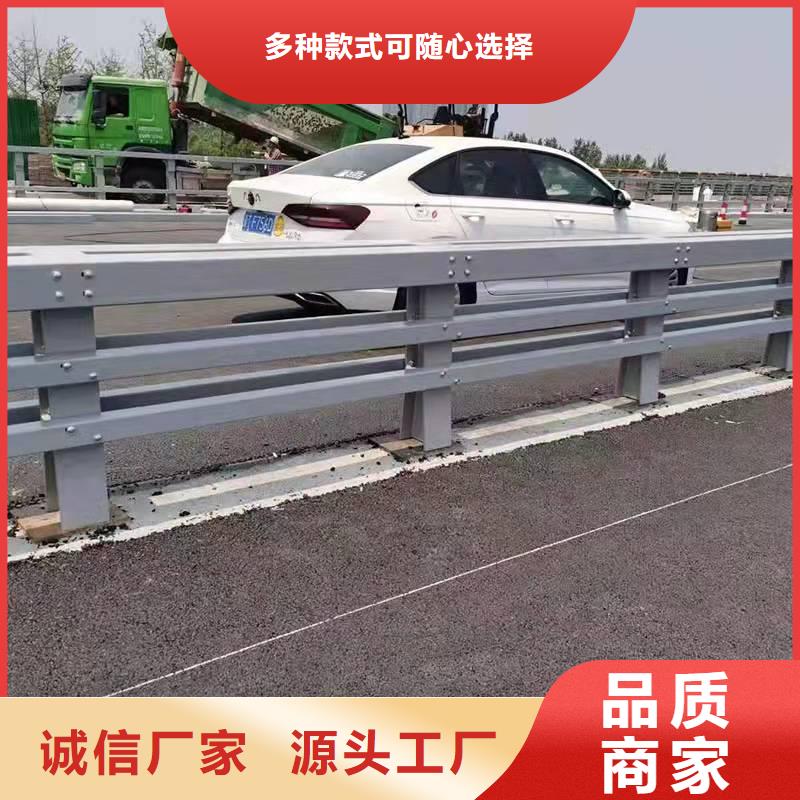 2022出廠價#張家口不銹鋼復合管欄桿公司#可配送