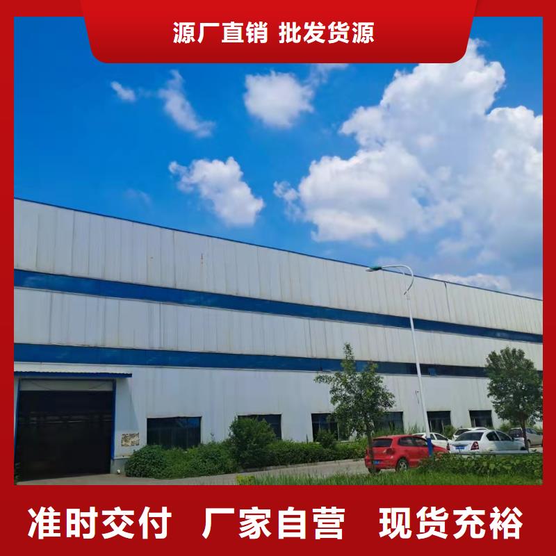 張家口#公路橋梁護欄#出貨快