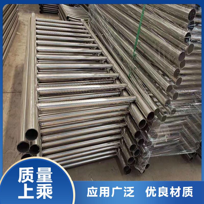 張家口#公路橋梁護欄#出貨快