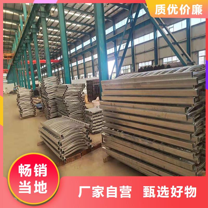 【護欄鋼板立柱用品質(zhì)贏得客戶信賴】支持定制