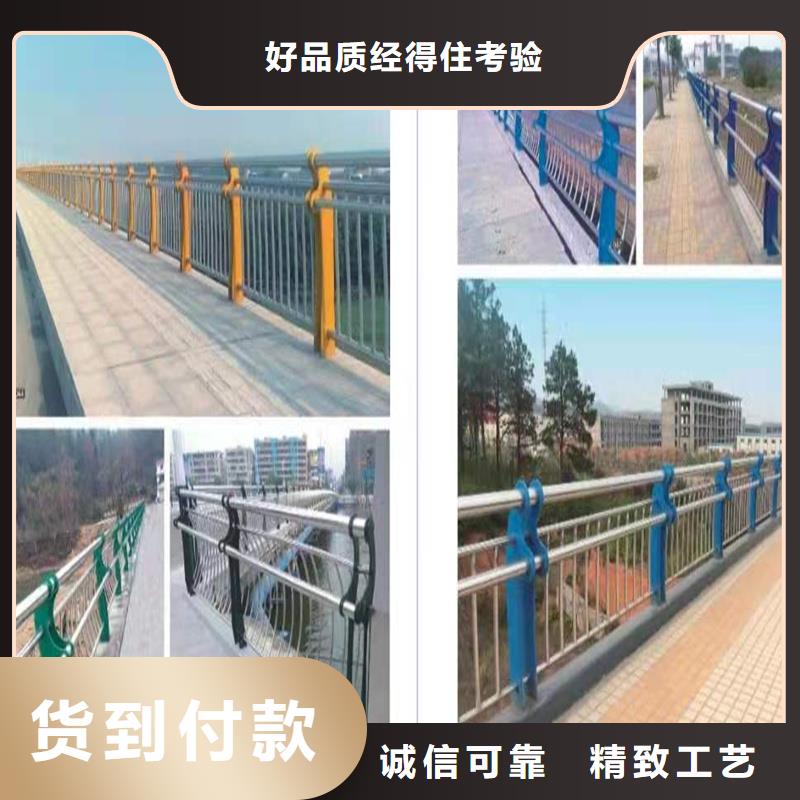 河北省張家口市道路護欄質(zhì)量好