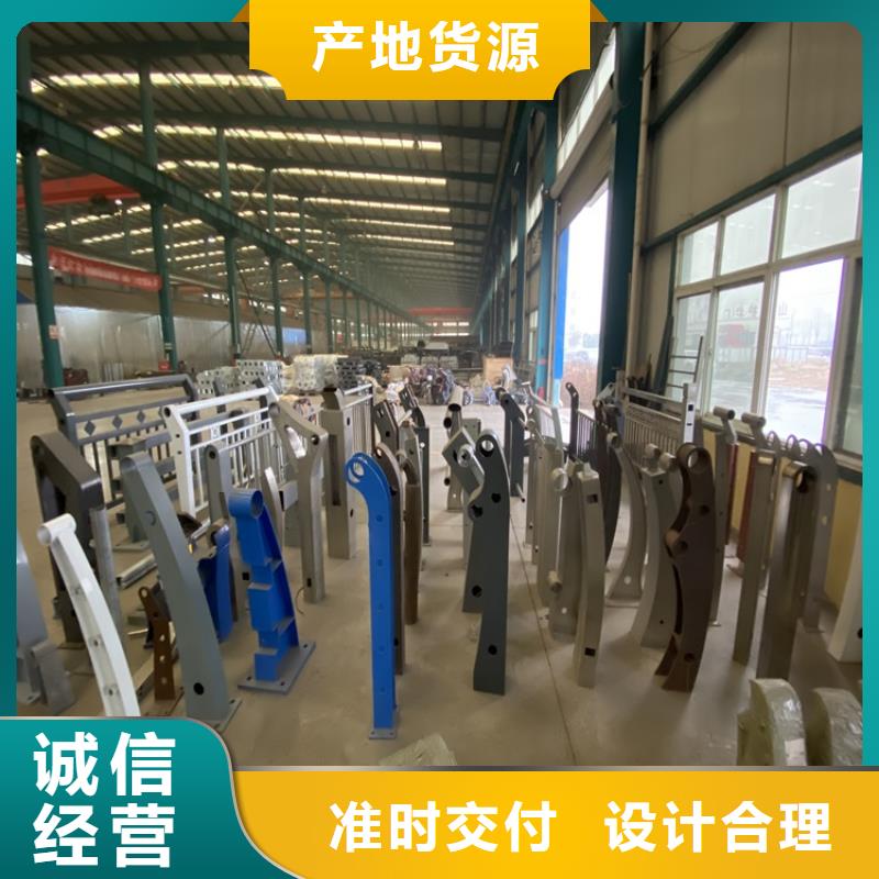 護(hù)欄不銹鋼景觀護(hù)欄誠信為本本地生產(chǎn)廠家