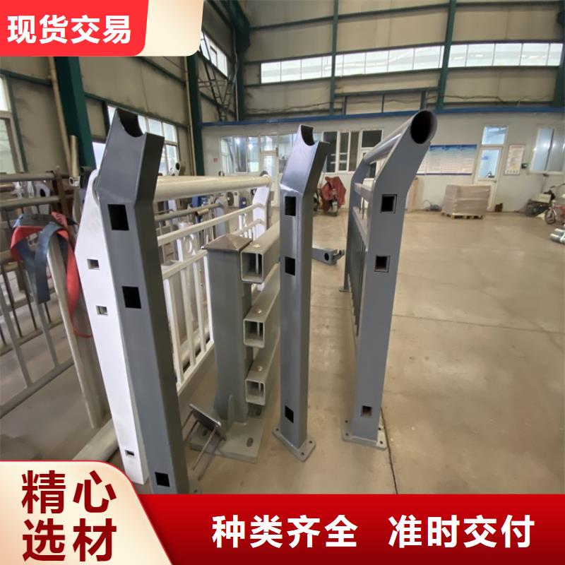 優(yōu)惠的橋梁三橫梁防撞欄桿實(shí)體廠家同城公司