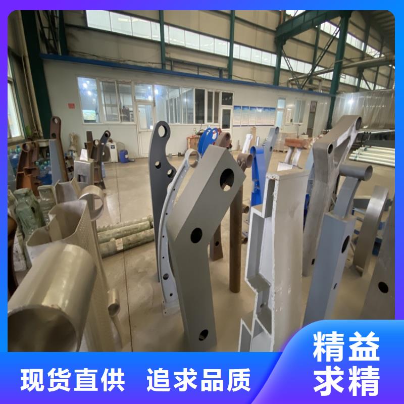 橋梁簡易欄桿-橋梁簡易欄桿服務(wù)優(yōu)大庫存無缺貨危機