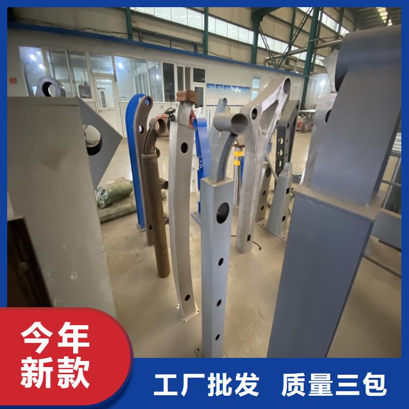 護(hù)欄不銹鋼欄桿工藝成熟好產(chǎn)品不怕比