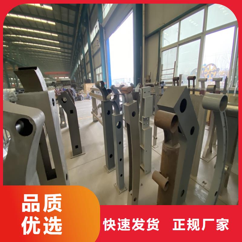 秦皇島201碳素鋼復合管-201碳素鋼復合管品牌