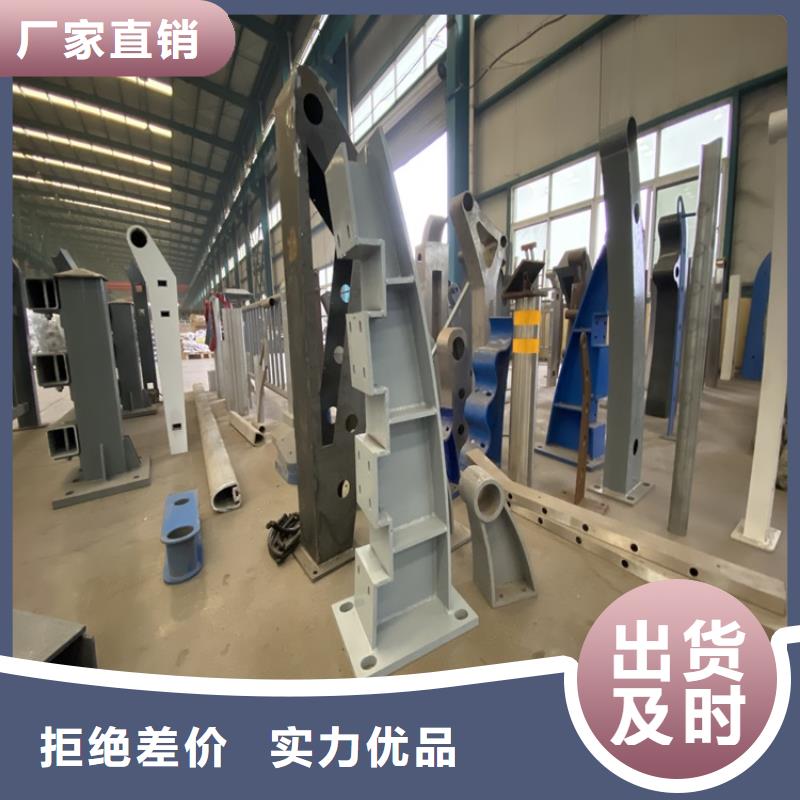 浙江嘉興橋梁組合護欄高級定制2022已更新