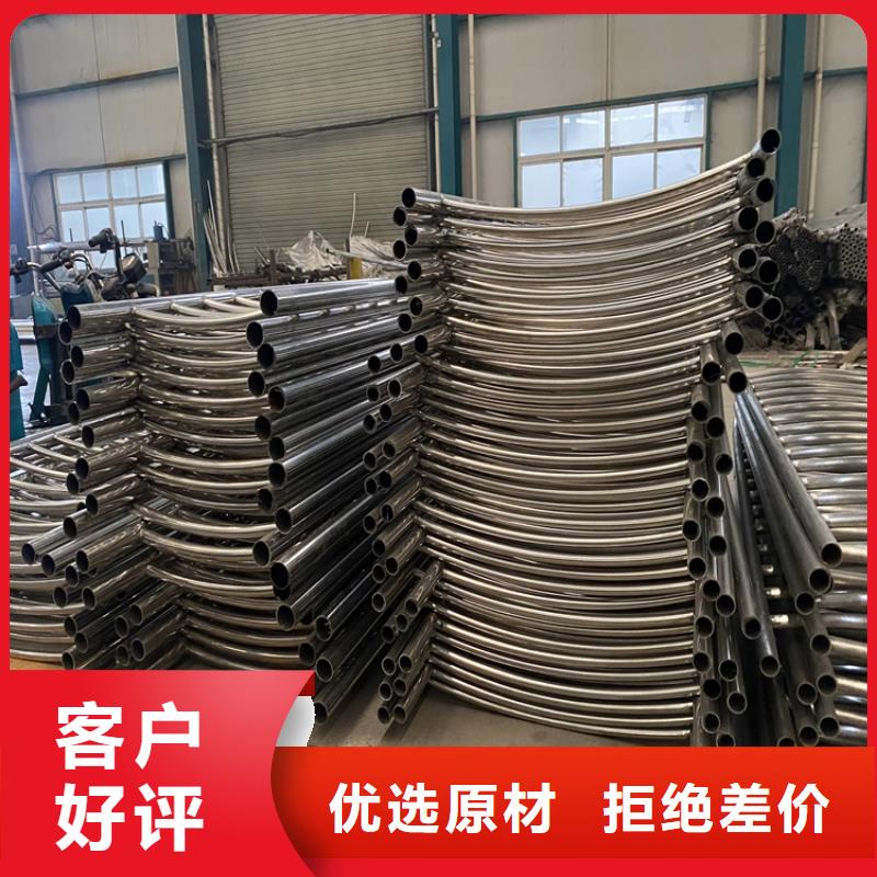 護欄,防護欄精品優選廠家采購