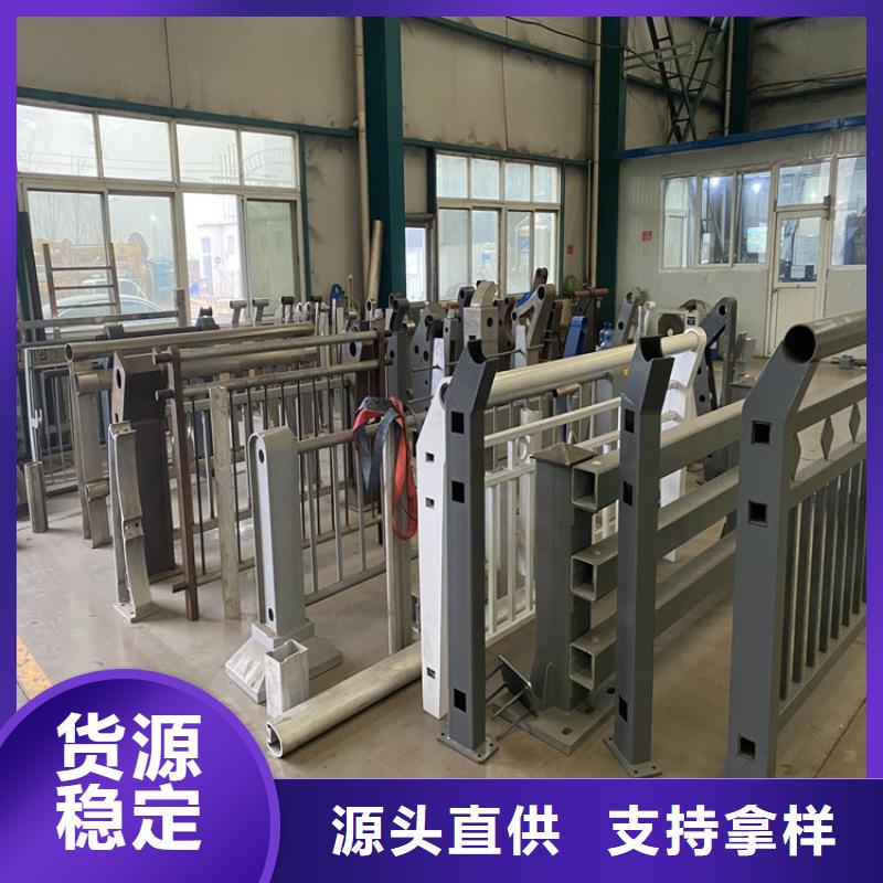 護(hù)欄【M型防撞護(hù)欄】廠家直接面向客戶當(dāng)?shù)貜S家