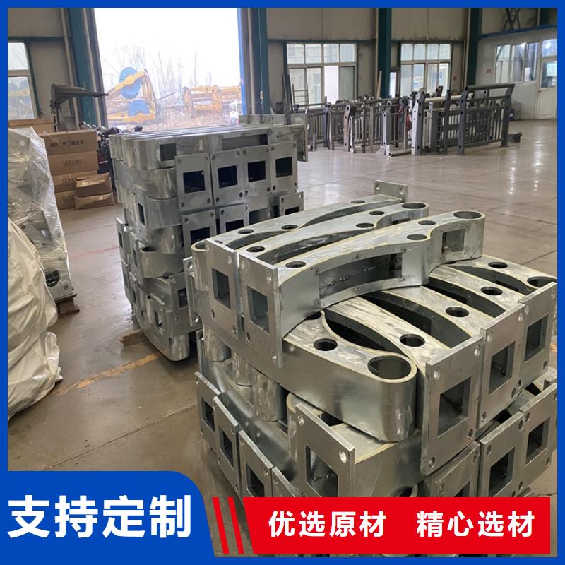 護欄_【河道護欄】專業(yè)供貨品質(zhì)管控質(zhì)量為本