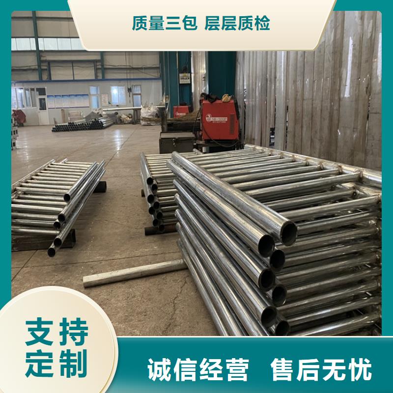 護欄201不銹鋼復合管廠家十分靠譜本地供應商