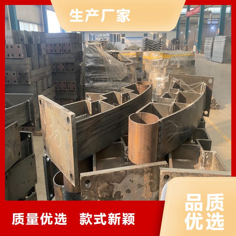 護欄不銹鋼橋梁護欄海量庫存用心做產(chǎn)品