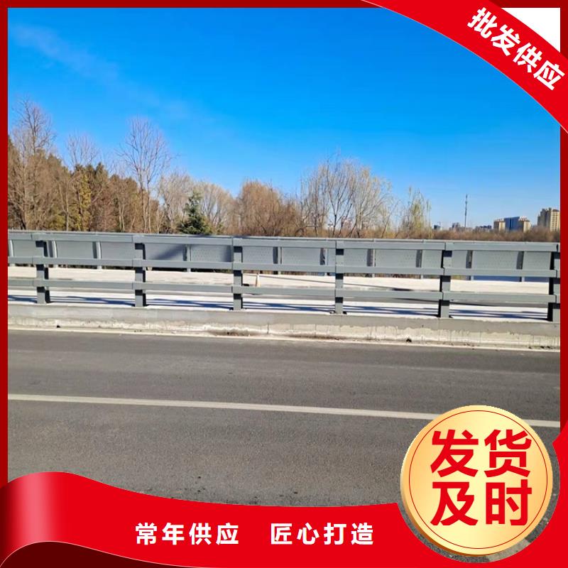 秦皇島201碳素鋼復合管-201碳素鋼復合管品牌