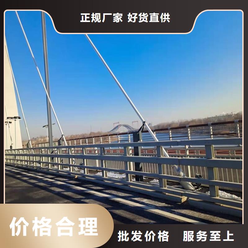 商洛優惠的橋梁三橫梁防撞欄桿實體廠家