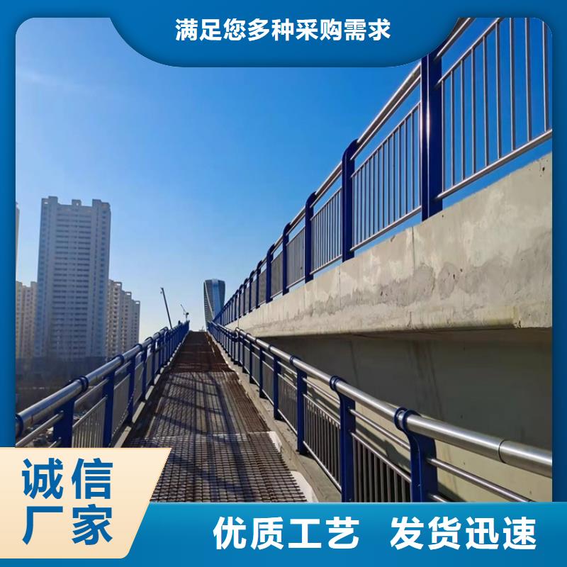 護欄【不銹鋼橋梁護欄】工期短發貨快規格齊全