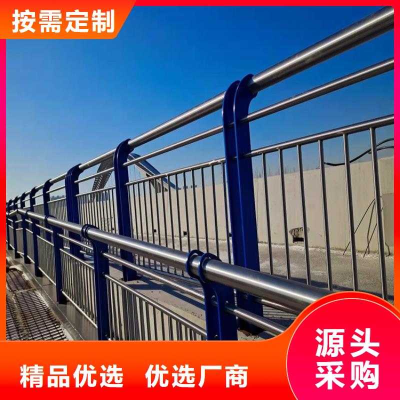 護欄景觀護欄質(zhì)量牢靠本地生產(chǎn)商