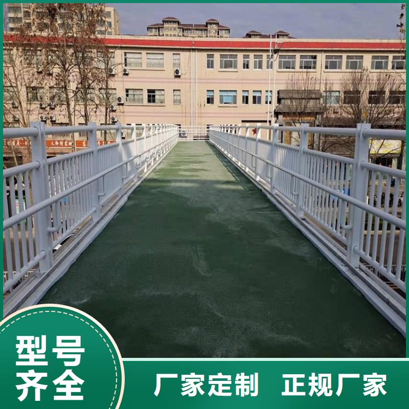 護欄_【防撞護欄立柱】認準大品牌廠家支持貨到付清