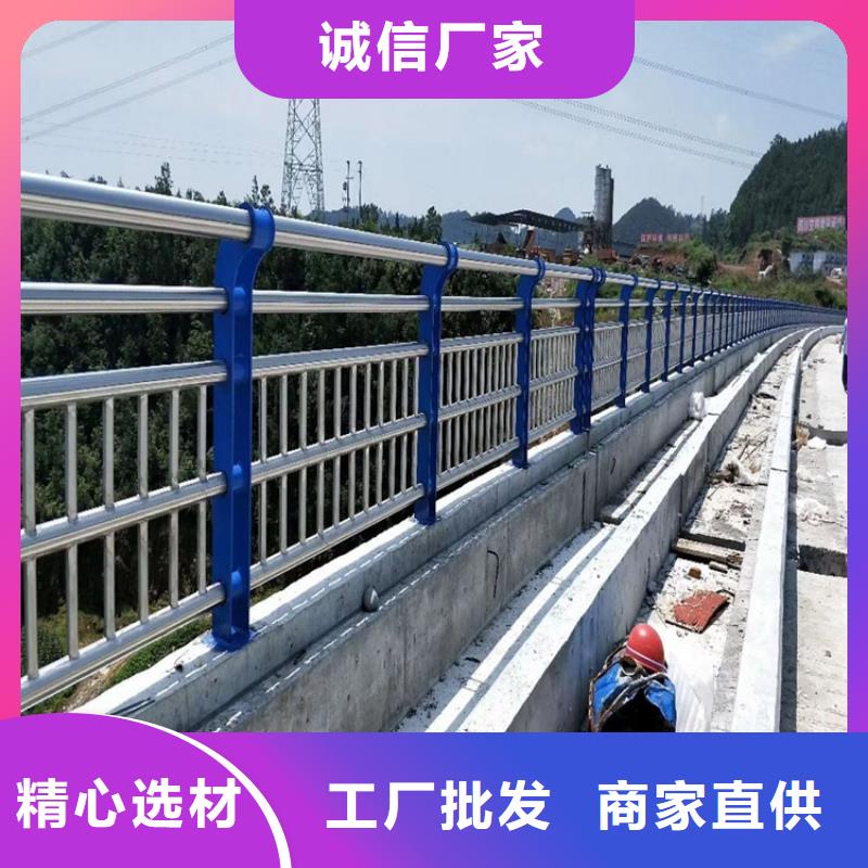 湖北省不銹鋼復合管護欄價格優惠一件也是批發價