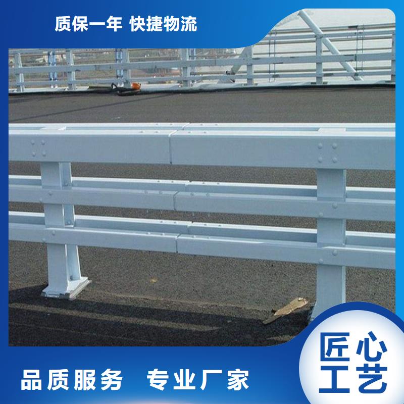 木棧道鋼索護欄如何挑選