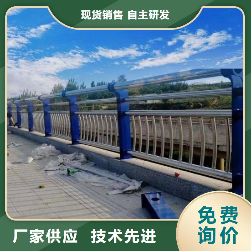 內蒙古自治區烏海人行道欄桿優質產品