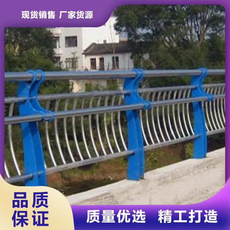 張家口不銹鋼復合管橋梁護欄質量與價格同在