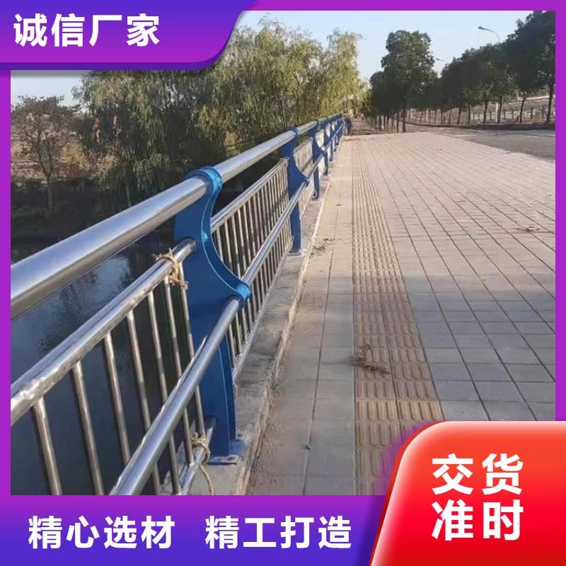 河北省張家口赤城不銹鋼碳素鋼復合管欄桿廠家批發