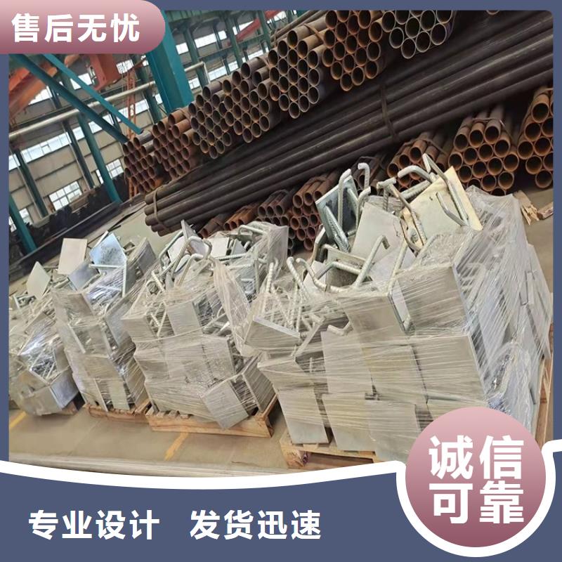 湖北省河道護欄使用壽命長