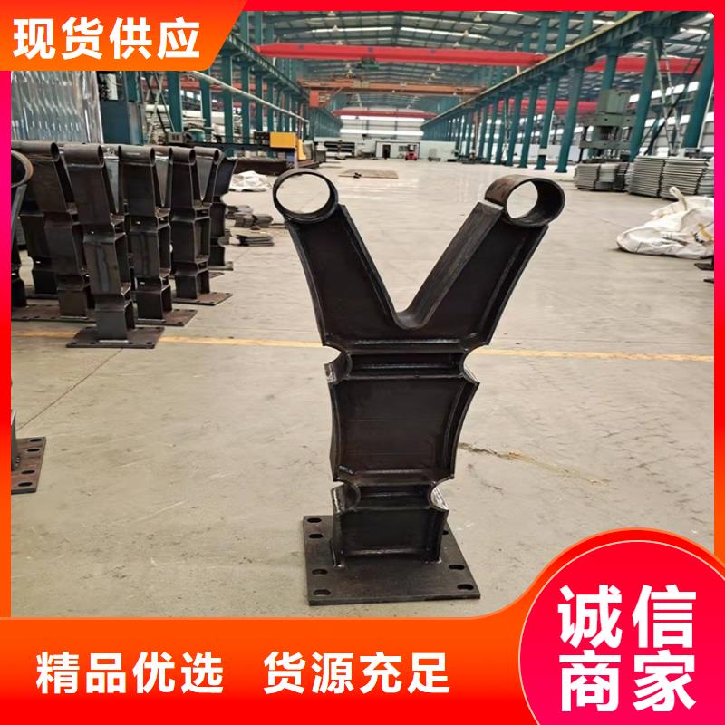 張家口不銹鋼復合管橋梁護欄質量與價格同在