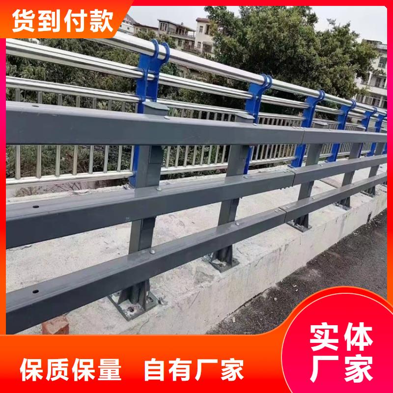 廣東省韶關(guān)翁源304不銹鋼復(fù)合管橋梁護(hù)欄實(shí)力雄厚