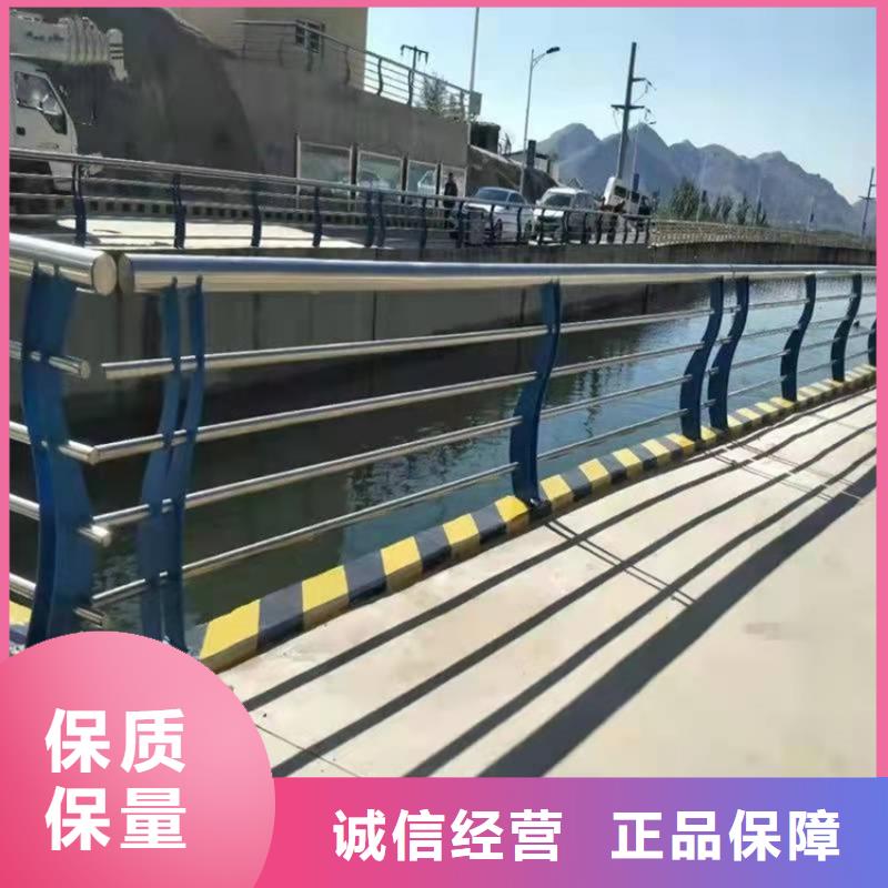 道路河道护栏定做{本地}服务商