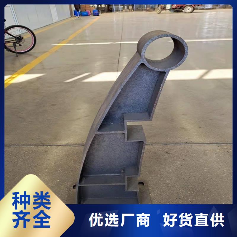 張家口不銹鋼復合管橋梁護欄質量與價格同在