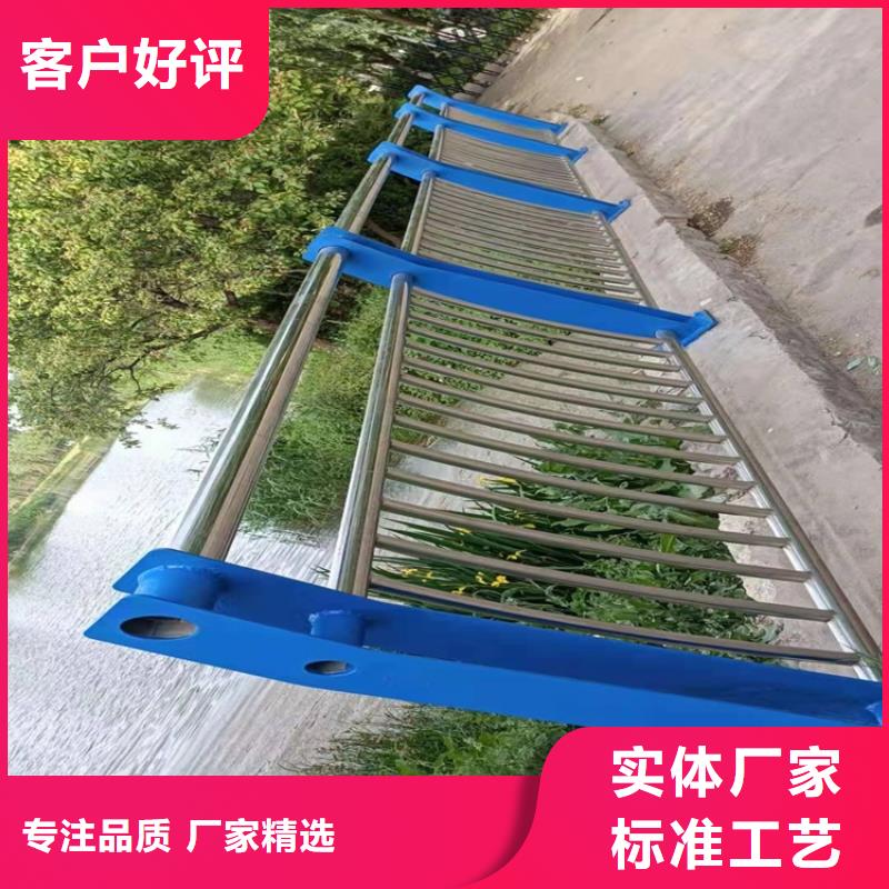 黃石304不銹鋼護欄現貨質量好