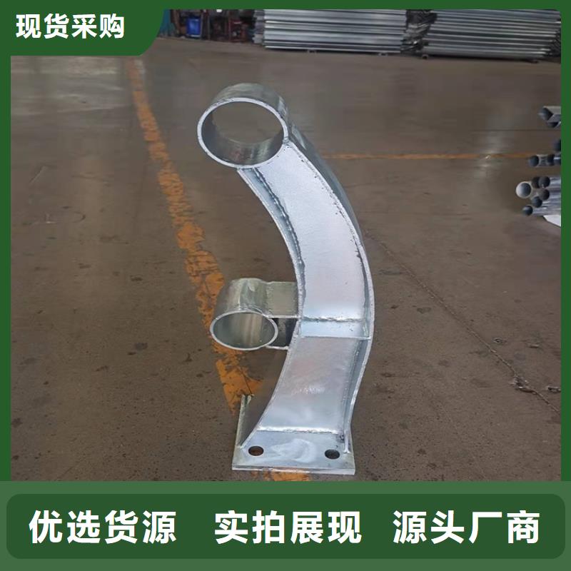 黃石304不銹鋼護欄現貨質量好