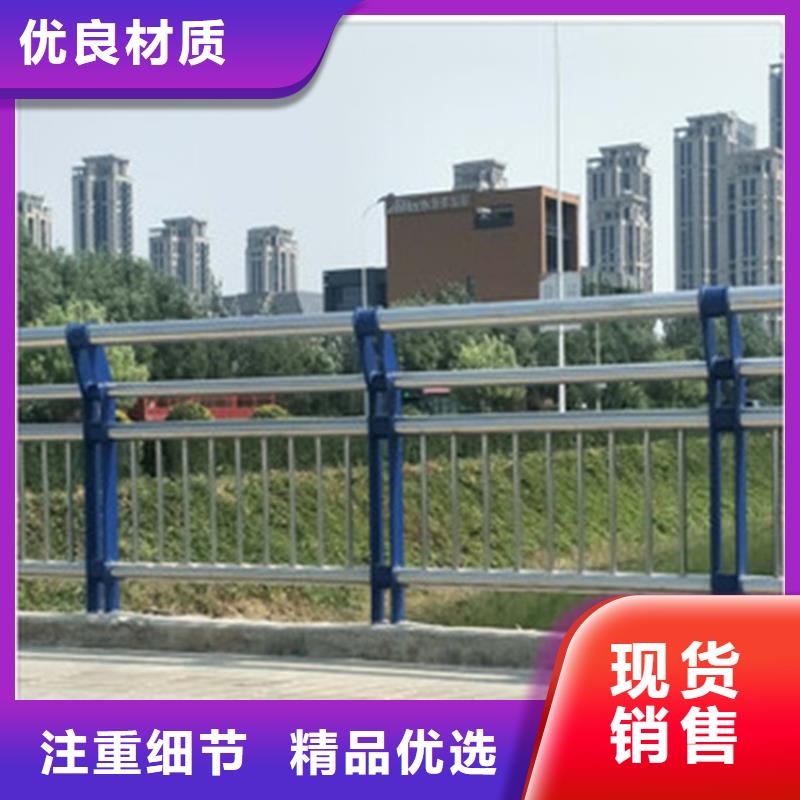 【橋梁防撞護欄】【橋梁護欄】生產(chǎn)加工細節(jié)展示