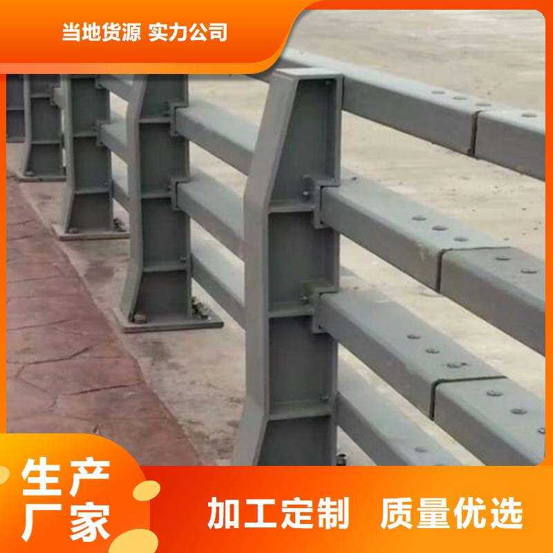 河北張家口不銹鋼復合管哪里有生產經驗