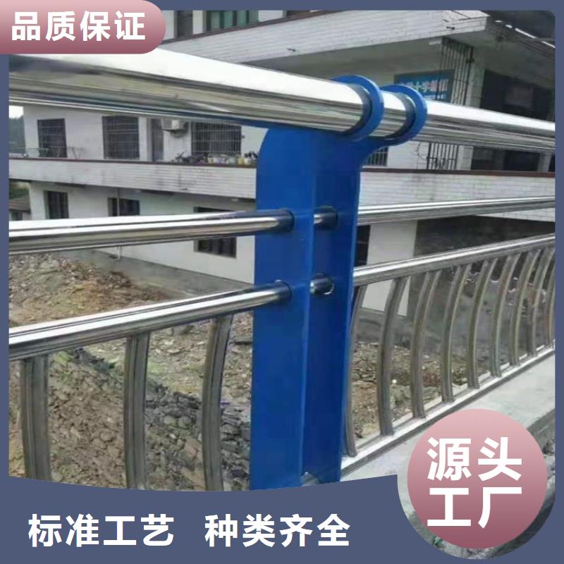 張家口道路景觀護欄-物優(yōu)價廉
