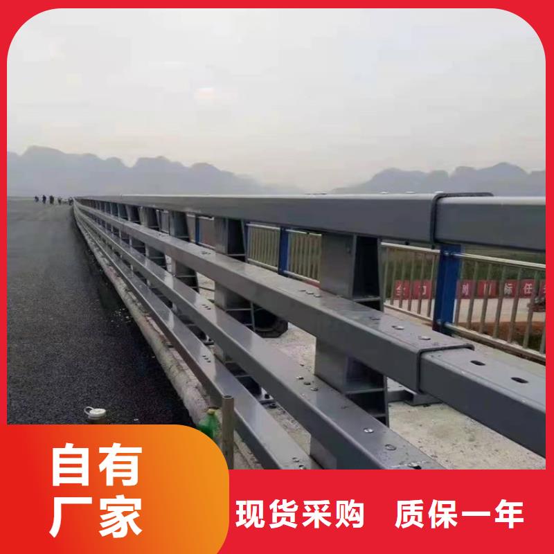 橋梁防撞護(hù)欄準(zhǔn)時(shí)交付廠家直接面向客戶