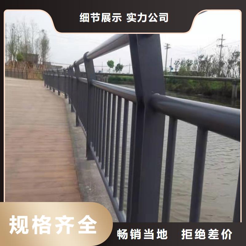張掖市不銹鋼欄桿安裝