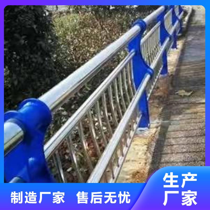 桥梁防撞护栏-道路护栏自营品质有保障自有厂家