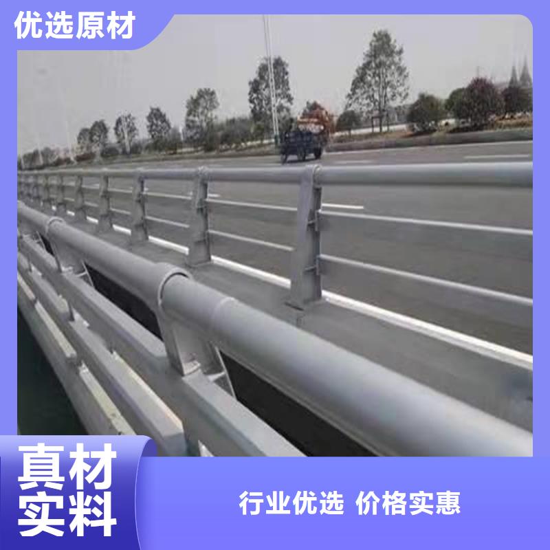 陽泉市不銹鋼碳素鋼復合管橋梁價格優