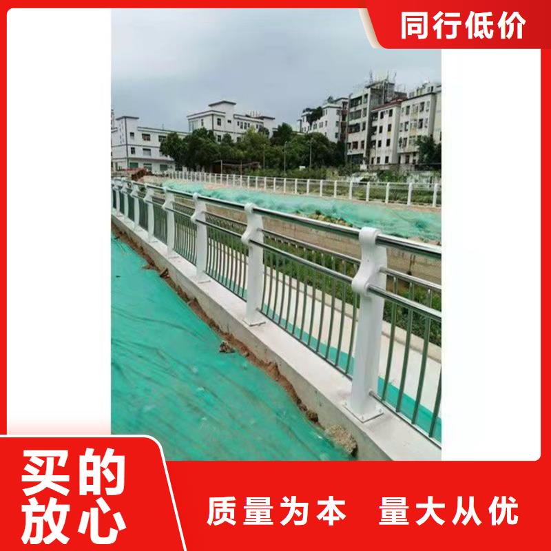 云南省紅河天橋不銹鋼護欄2022已更新在線報價